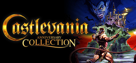 Обложка Castlevania Anniversary Collection