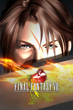 Обложка FINAL FANTASY VIII